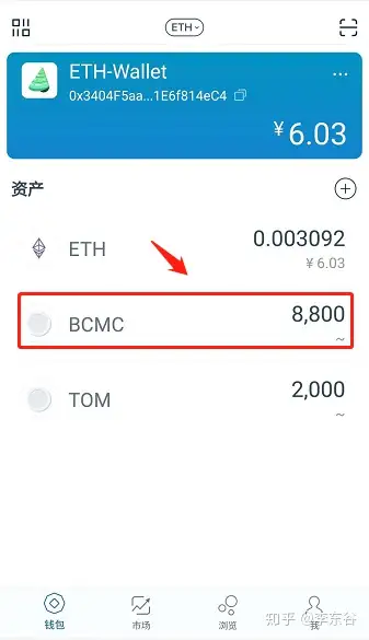 imtoken链接-imToken链接下载