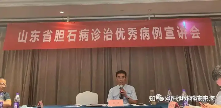 山东省立第三医院肝胆外科再创佳绩