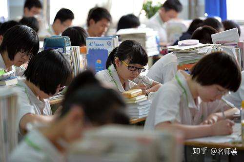 如何端正学习态度？