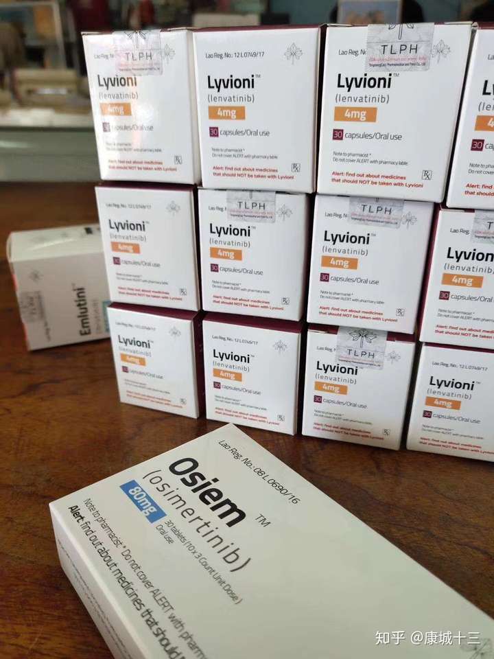 请问如何购买老挝第二制药厂的仑伐替尼家人生病了急需