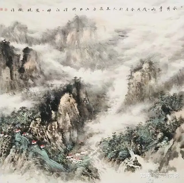 中国画 山水 風景画 · 四幅セット | andrely.com