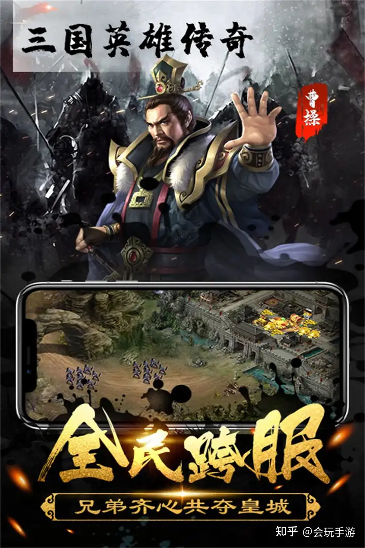 三国志传承技能如何使用多次,三国志传承会返还觉醒武将吗 三国志传承技能如何使用多次,三国志传承会返还觉醒武将吗