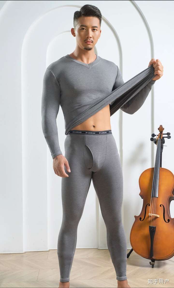 男士内裤looksee性价比怎么样