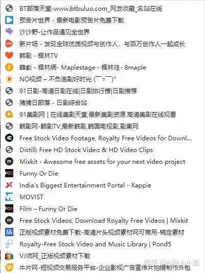 难忍撷取!14类完全免费称心的自媒体素材中文网站–星晚资源网抖音视频素材库-高清正版无水印图片文案下载-星晚资源网自媒体技巧30 难忍撷取!14类完全免费称心的自媒体素材中文网站–星晚资源网抖音视频素材库-高清正版无水印图片文案下载-星晚资源网自媒体技巧30