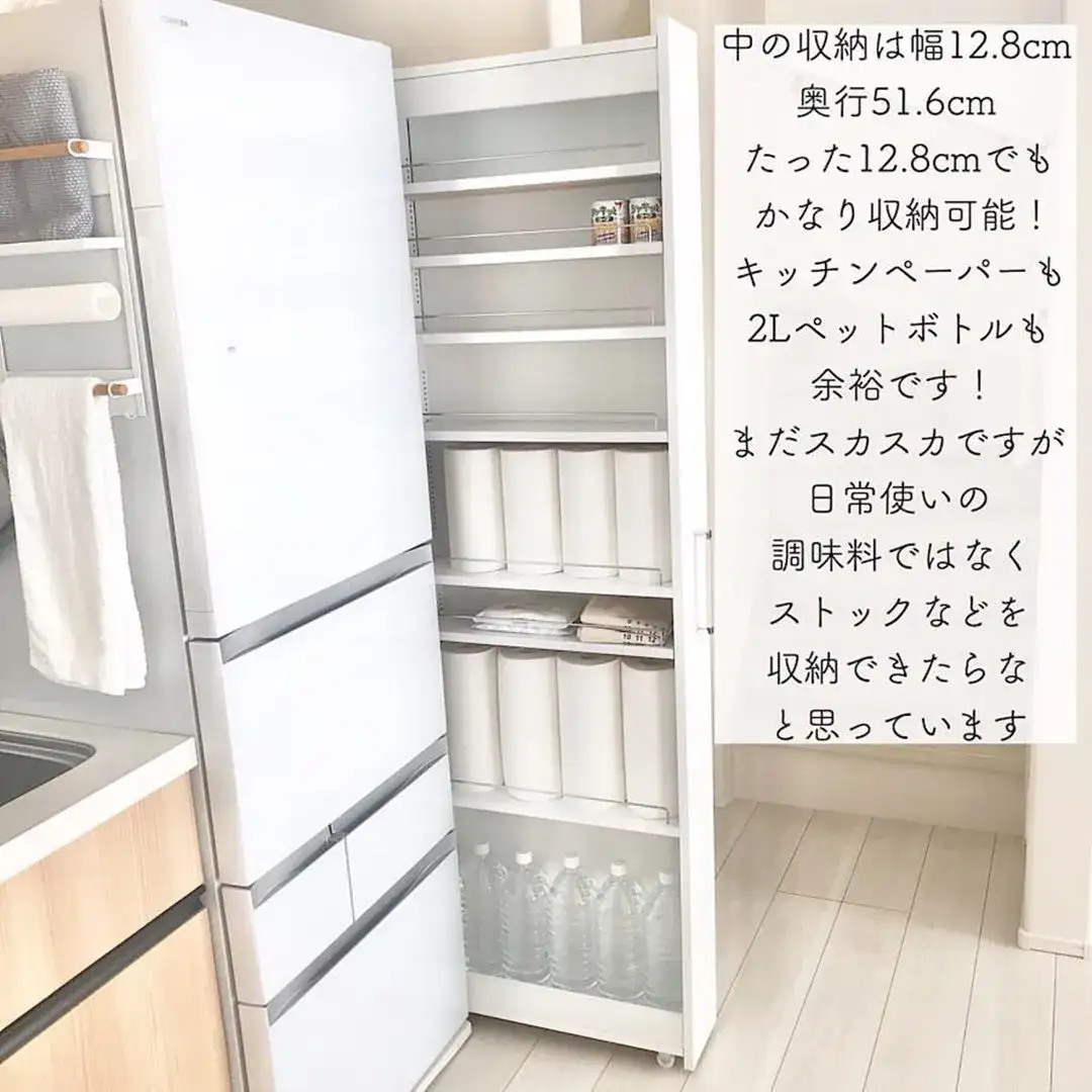 高能预警 厨房台面 橱柜只多cm 收纳好用得哭了 日本主妇也佩服 知乎