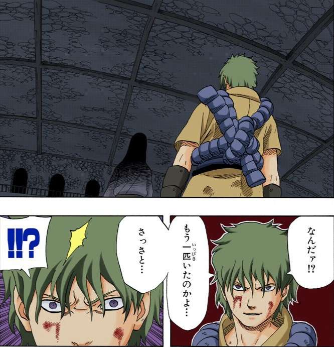 《火影》原作中从来没有过所谓"大蛇丸因为多次转生导致灵魂被削弱