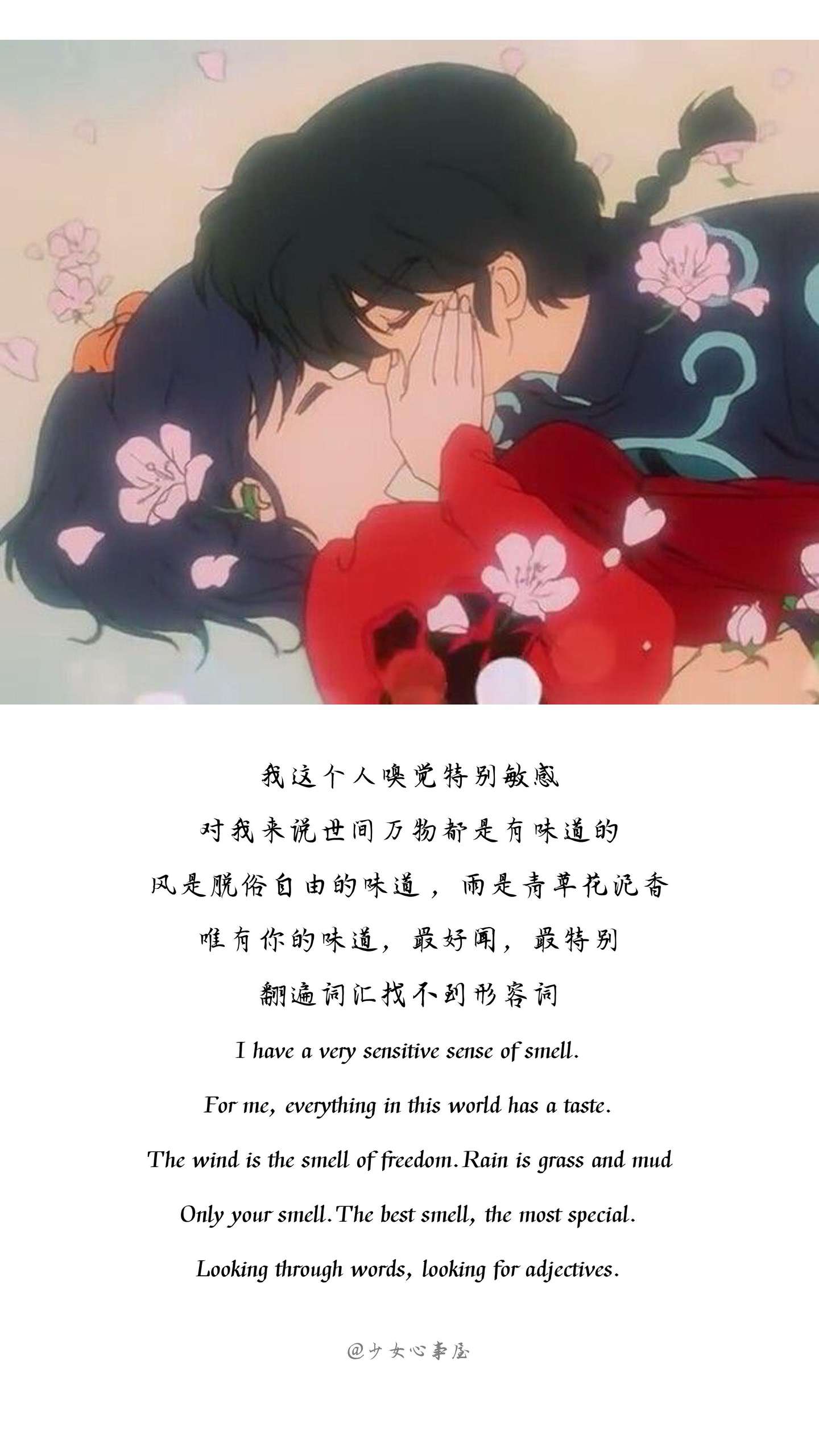 朋友圈文案 背景图 今天是个讲骚话的美少女 知乎