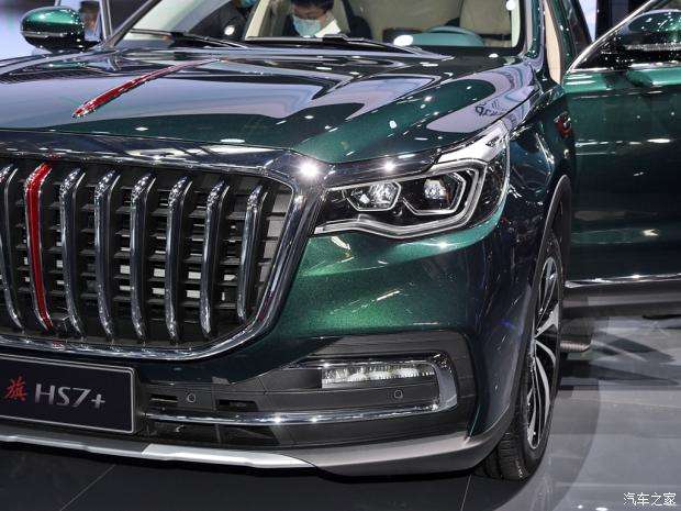 一口气加长500mm车展实拍红旗hs7