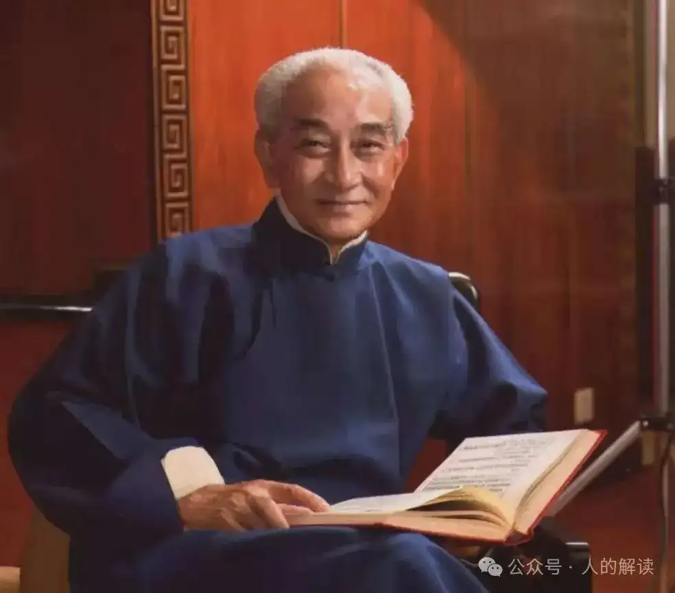 揭秘南怀瑾：一位超越五百年的大彻大悟者-人的解读