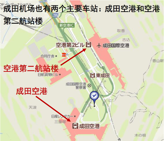 连接机场和市区的铁路线们 东京 知乎