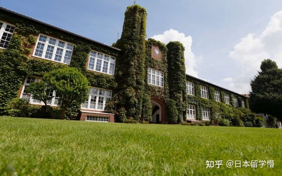 立教大学观光学部怎么样 难考吗 知乎