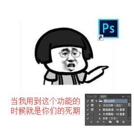 有哪些摄影圈可以用的表情包