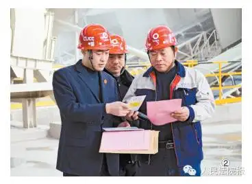 【国家宪法日】弘扬宪法精神 推进法治建设