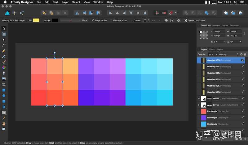 Affinity Designer 画像 色 変更 - englshun