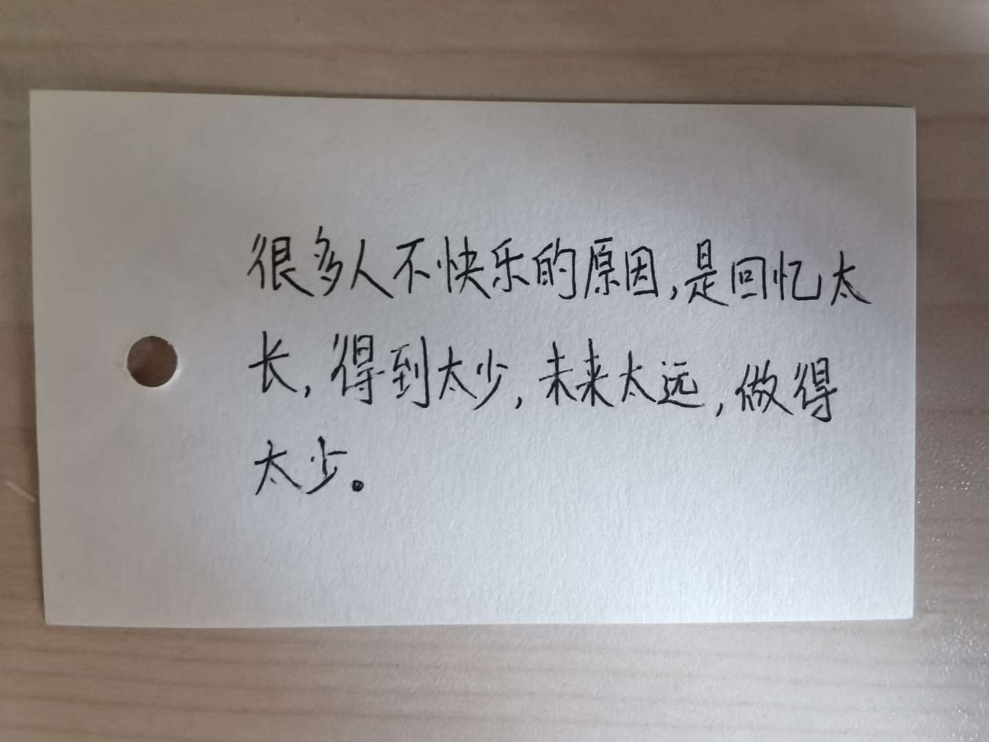 每天一个让我心动的句子 2021 7 5 2021 7 11 知乎