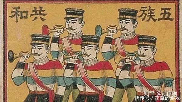 56个民族56枝花 民国时期是怎么划分各个民族的 知乎 56个民族56枝花 民国时期是怎么划分各个民族的 知乎