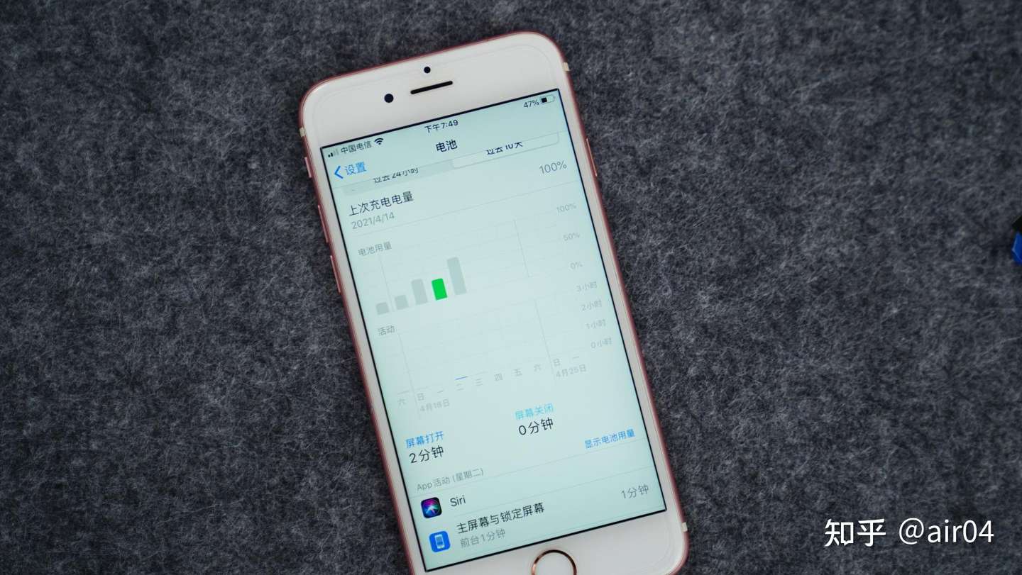 手机卡得不知所措 手把手教你更换大容量电池焕发新生 知乎