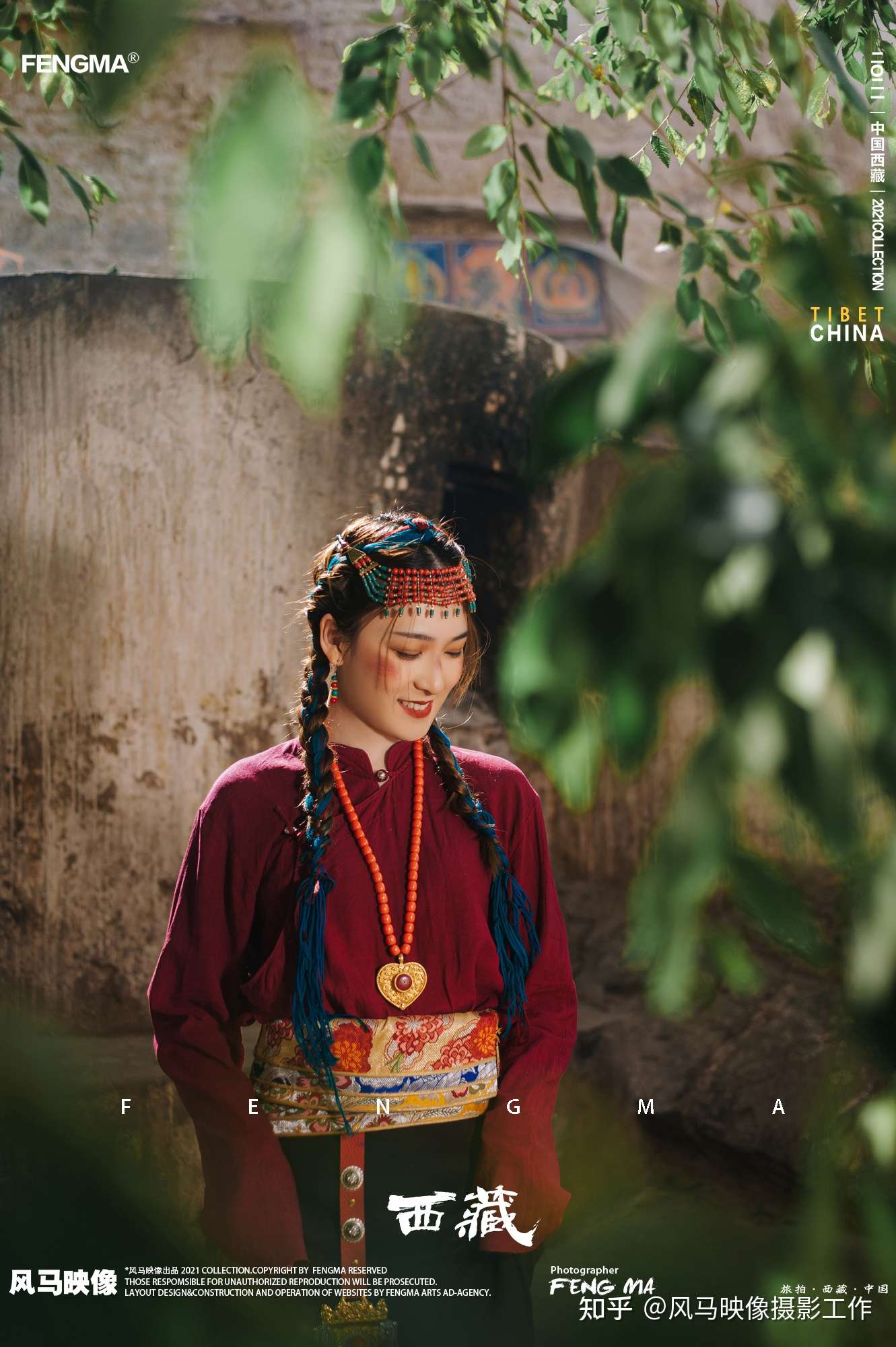 西藏旅拍 为什么我选择在西藏旅行的时候拍一套写真 藏服写真 知乎