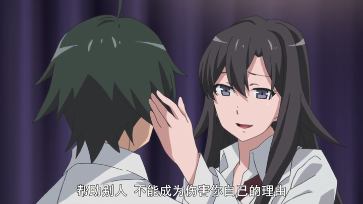 《春物》第十二话 在校园祭结束后,静可爱对大老师说的.