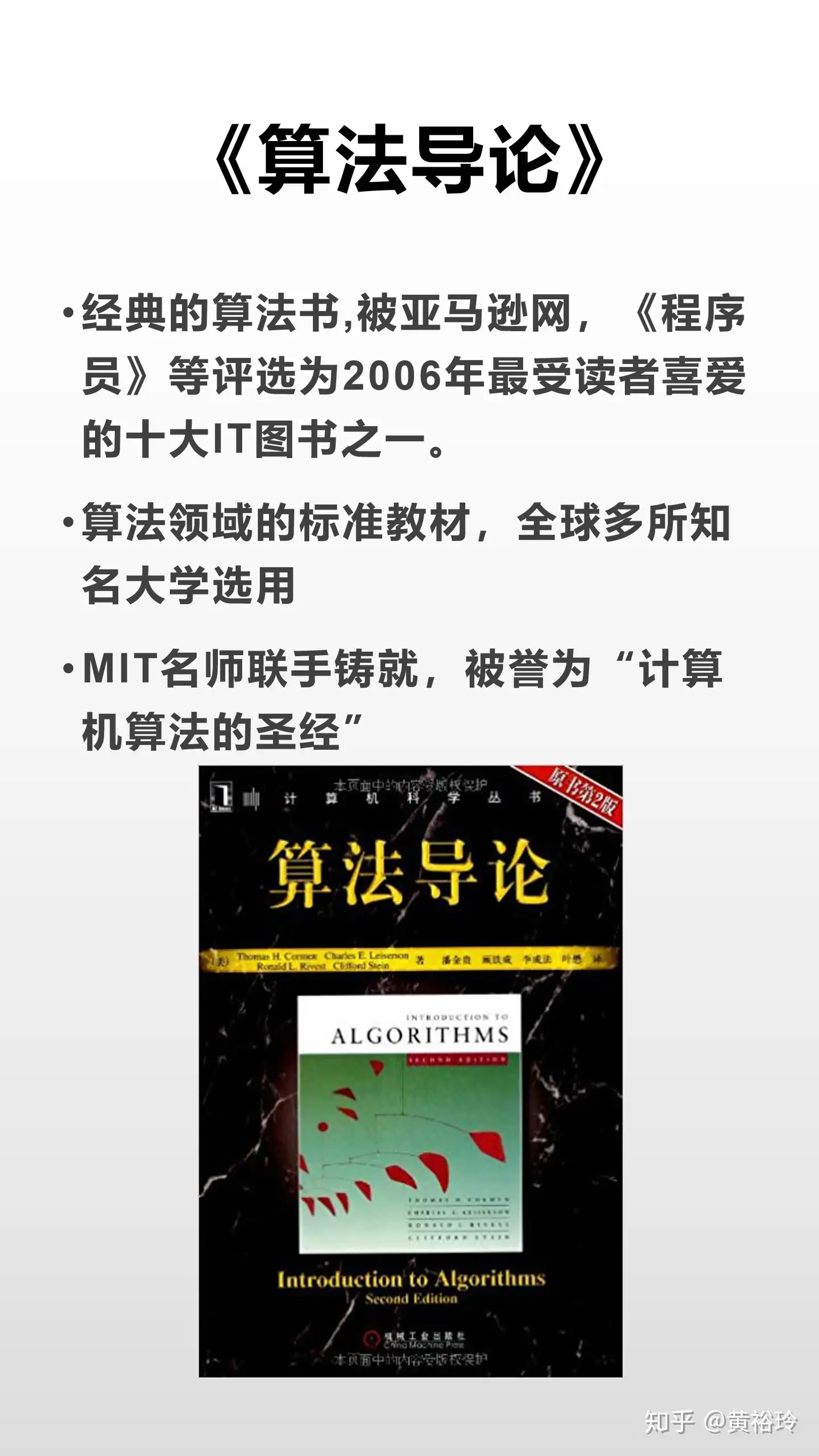 零基础学习编程，最好的入口无疑是C语言！我们应该怎么学呢？ - 知乎