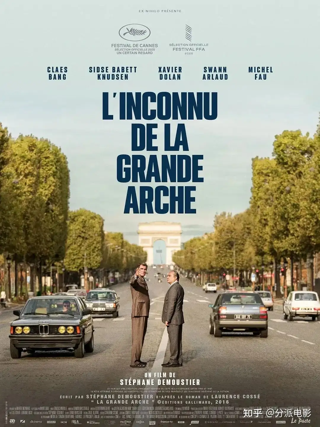 《新凯旋门》这座巴黎地标背后，竟藏了惊天秘密