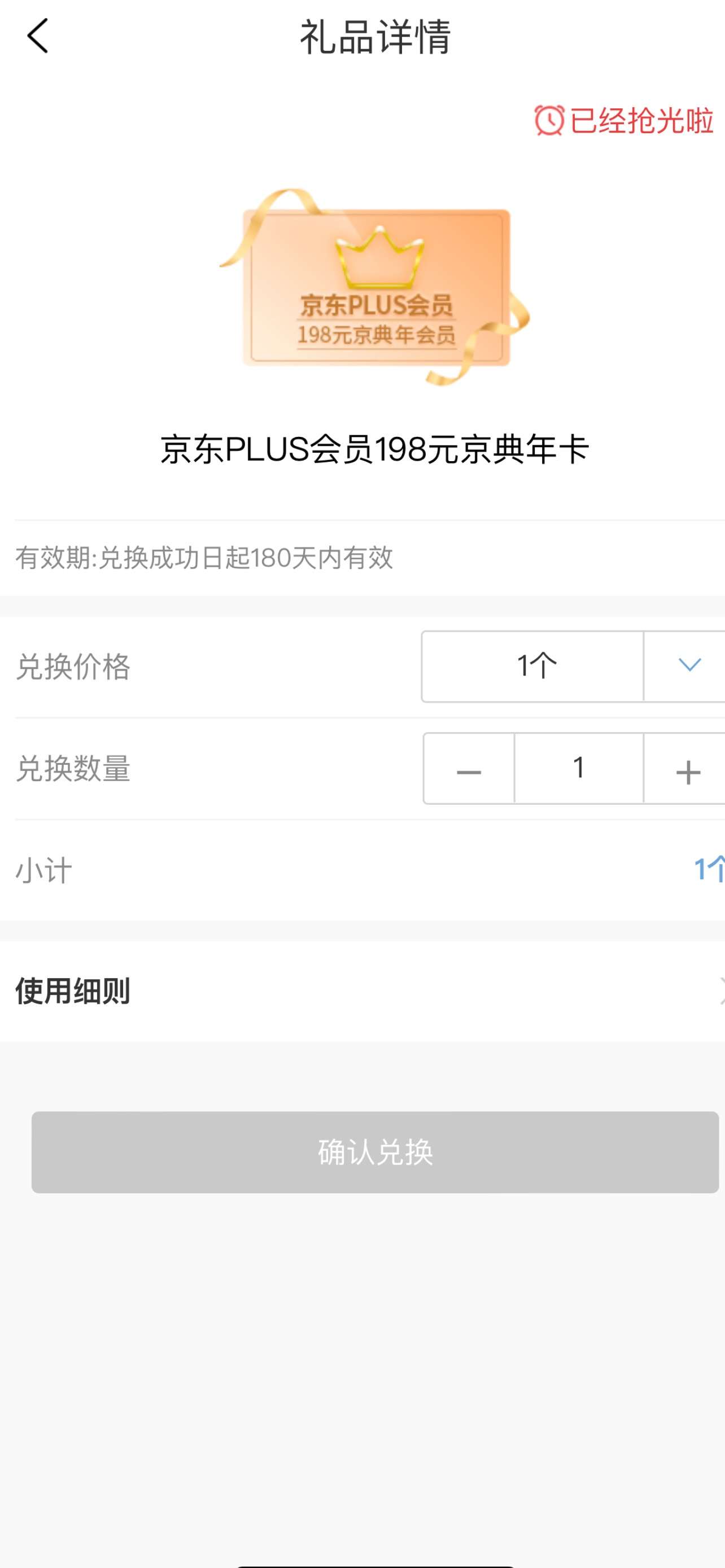 民生银行怎么在线办卡(民生银行在线办卡储蓄卡)