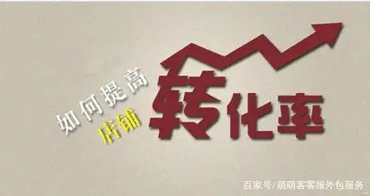 怎样让你的店面减少曝出！