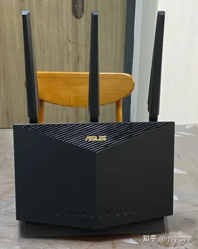 Asus router 