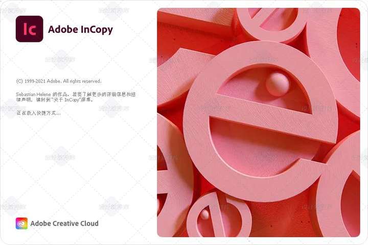Adobe PS 2022 正式版来了!一键安装,设计师开搞!