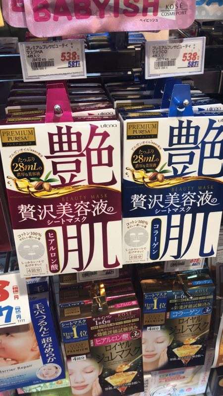 日本面膜大起底 没有所谓的好用 只有所谓的适合 知乎