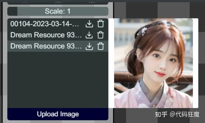 5分钟系列:5分钟学会2023年最火的AI绘画(图像修补与外部绘制、Inpainting and Outpainting)