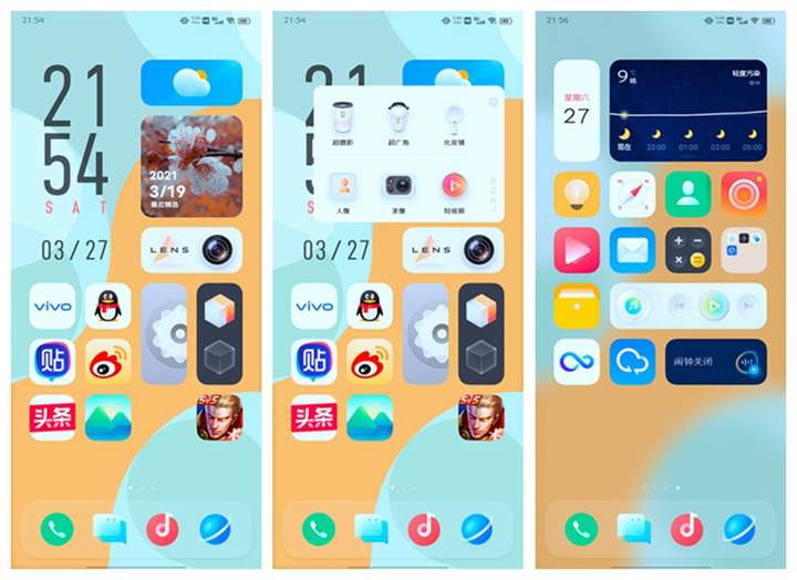 水桶无短板,这样的vivo S9你可满意?