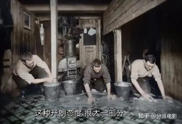 纪录片《坚忍号》残忍到震撼,28人700天绝境求生!