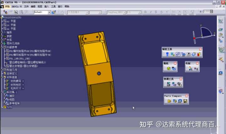 重磅首发| CATIA V5配置包高能来袭的图20