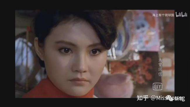 马晓晴是怎么了
