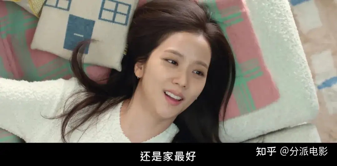 《订阅男友》金智秀新剧开播！演技又被嘲了？