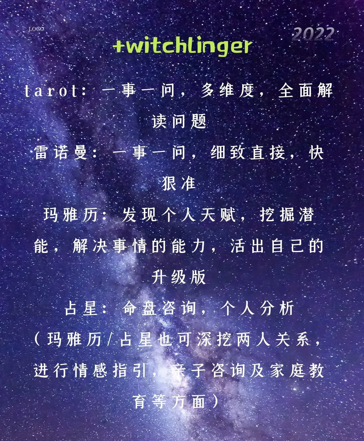 同款不同样双子 在线打包解密 上 知乎