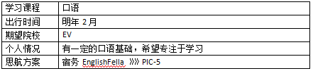 v2-0cf0d877c7d1c962c4a5ce230a6137f7_hd.j