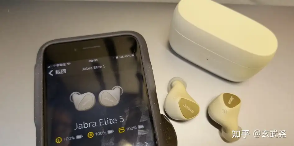 Jabra Elite 5真无线蓝牙耳机开箱实测——全新Hybrid ANC主动降噪- 知乎