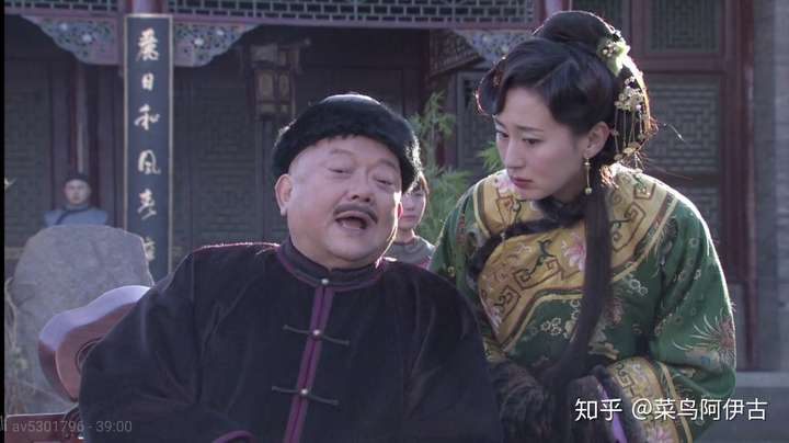 《铁齿铜牙纪晓岚》有哪些细思极恐的细节?