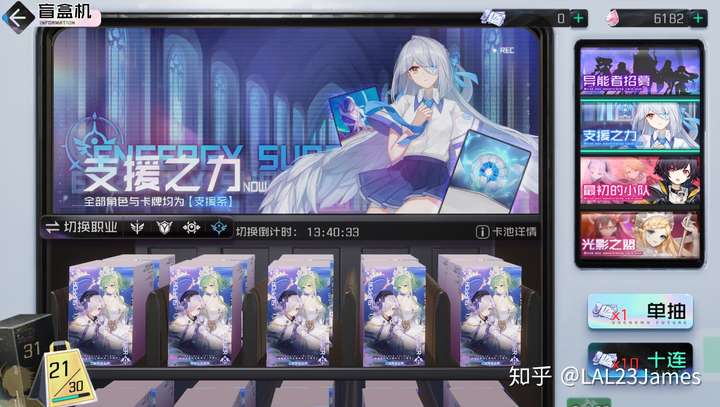 如何通过微氪在《黑潮之上》获得好的游戏体验?