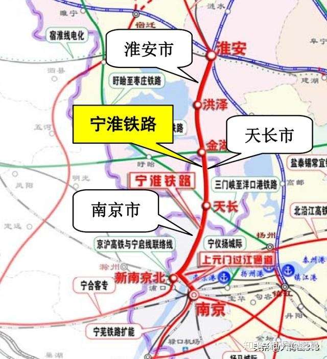 宁淮高铁为什么要经过安徽天长