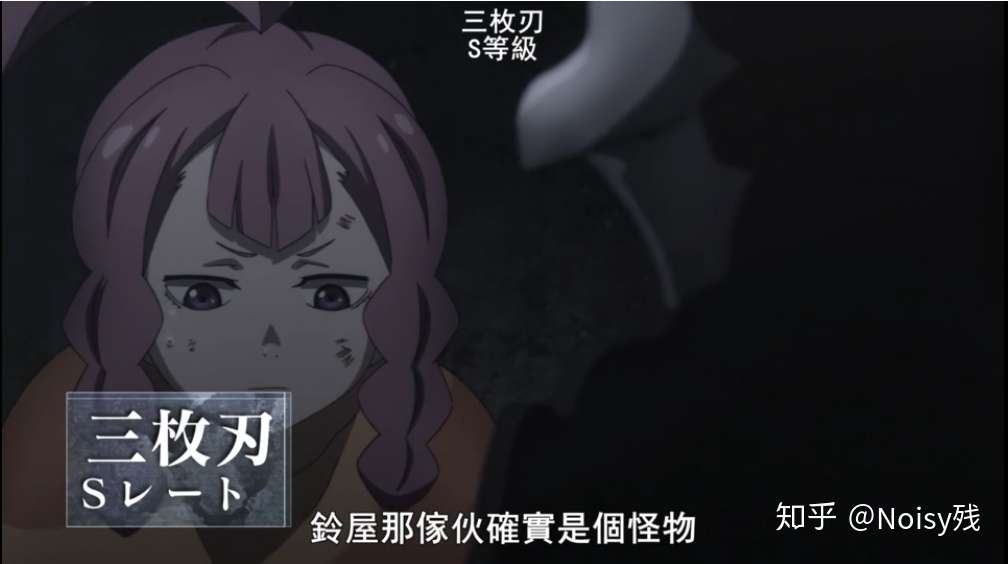东京喰种 S及以上喰种目录全 知乎