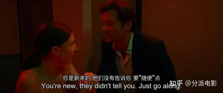 《欲望飞扬》法国性感舞娘,尺度全开,差点把Lisa洗白了!