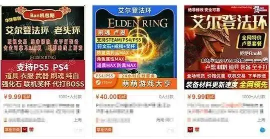 专坑新手小白玩家，用修改器轻松赚十多万？-游戏攻略礼包下载 安卓苹果手游排行榜 好游戏尽在春天手游网