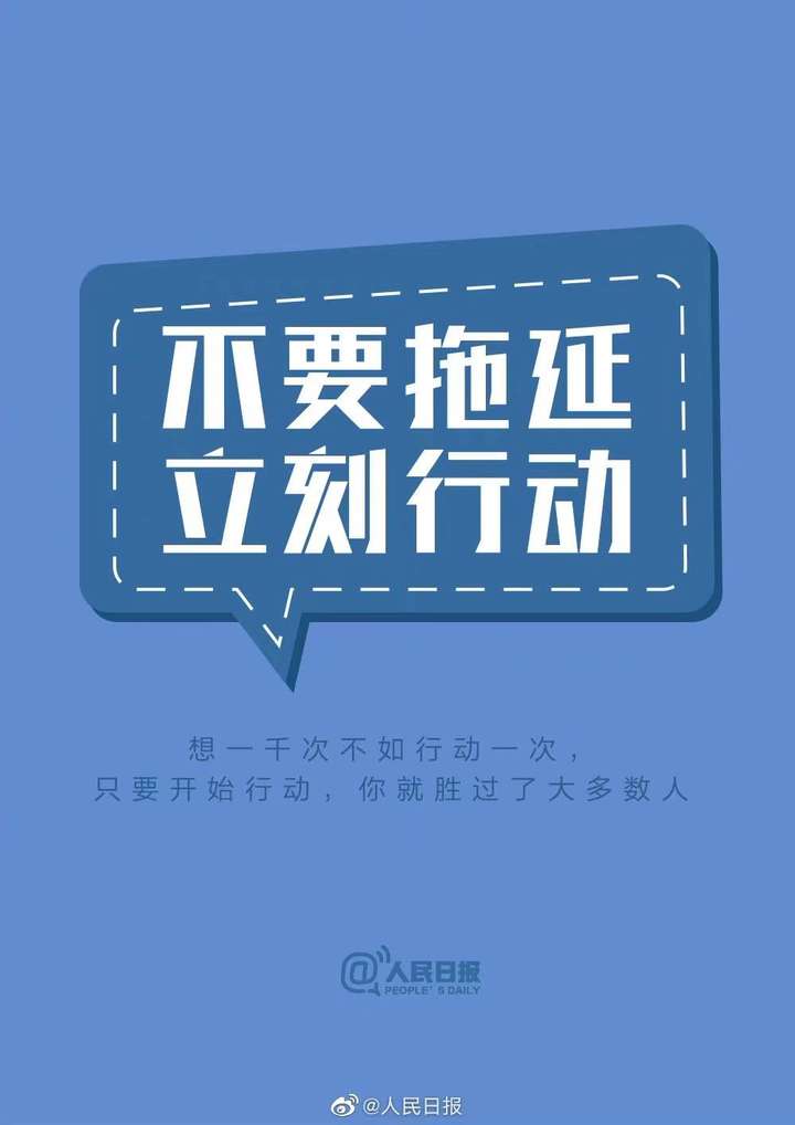 发布于 02-06 赞同 添加评论 分享 收藏 不 收起