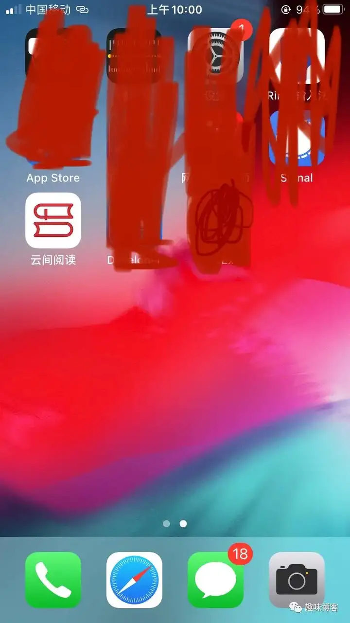 uniapp苹果ios端免签打包带分发,转换思路玩法12 uniapp苹果ios端免签打包带分发,转换思路玩法