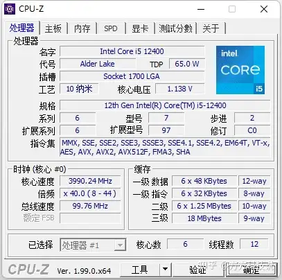 这就是12代平台的红利？i5 12400+微星B660平台居然能跑分超130万- 知乎