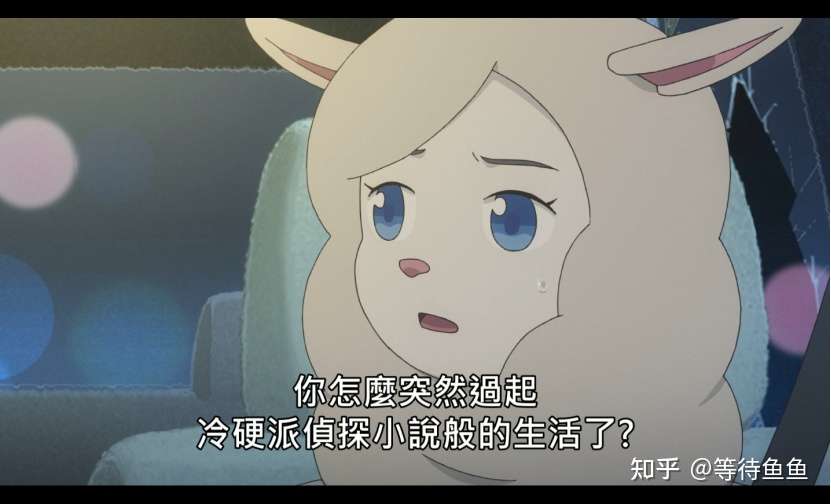 可能是目前最完整的odd Taxi动画剧情整理 知乎