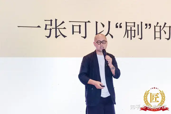 一看就会（如何让非遗重生）非遗如何创新 第2张